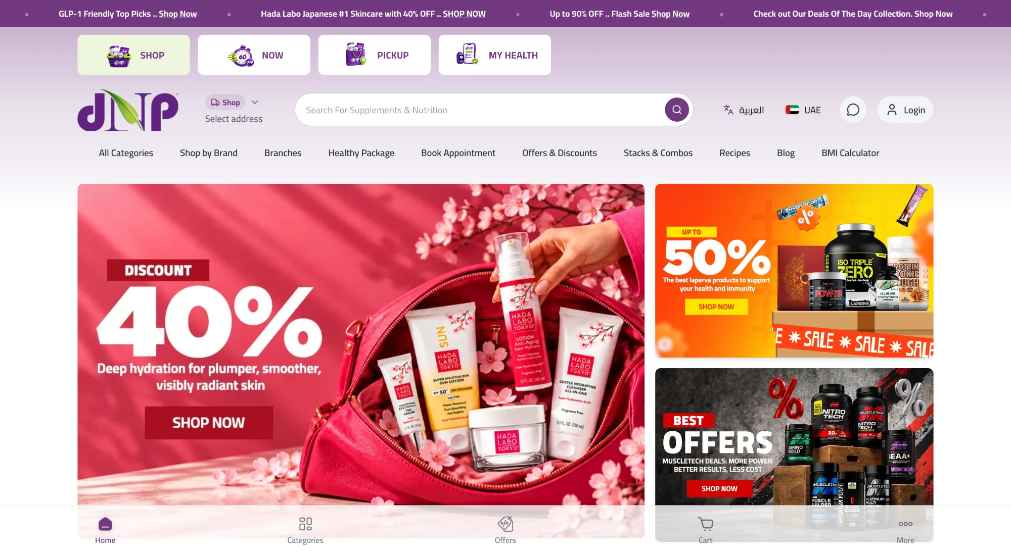 Dr. Nutrition – Multi-Country E-commerce